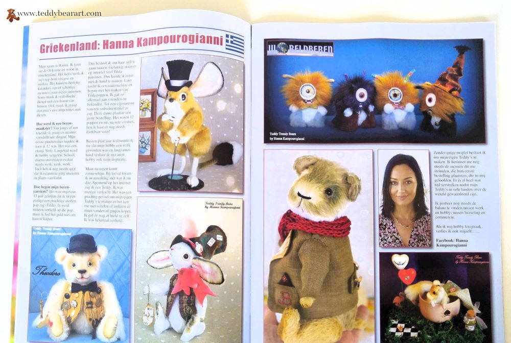 How To Become A Successful Artist For Teddy Bears